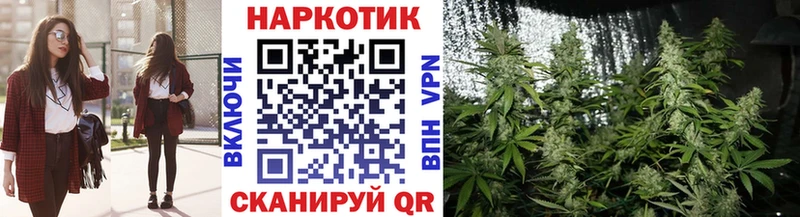 Виды наркоты Буинск АМФЕТАМИН APVP Меф мяу мяу Каннабис