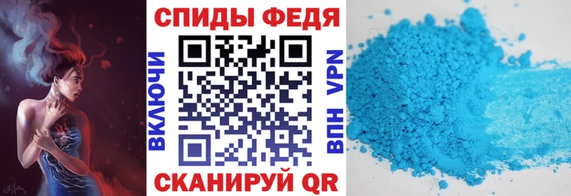 Амфетамин VHQ  Буинск 