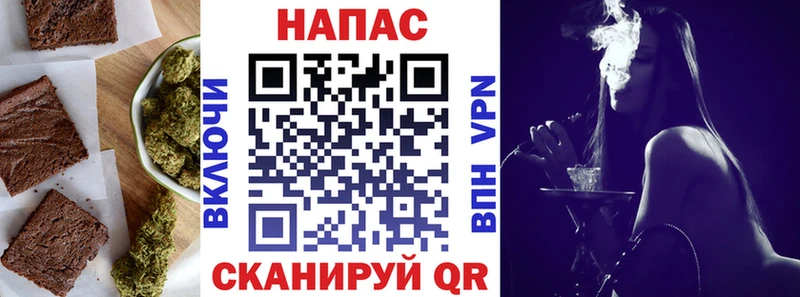 что такое наркотик  Буинск  Еда ТГК конопля 