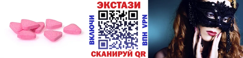 mega онион  Буинск  Ecstasy TESLA 