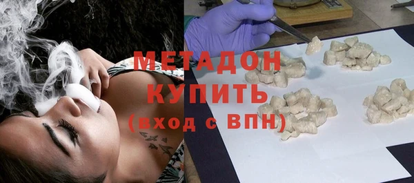 таблы Балахна