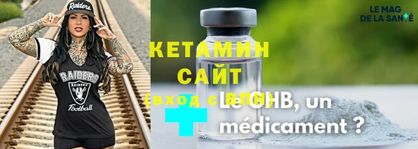 таблы Балахна