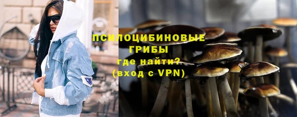 таблы Балахна