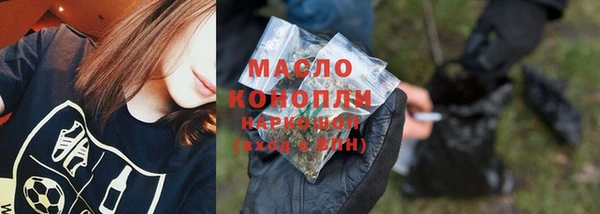 таблы Балахна