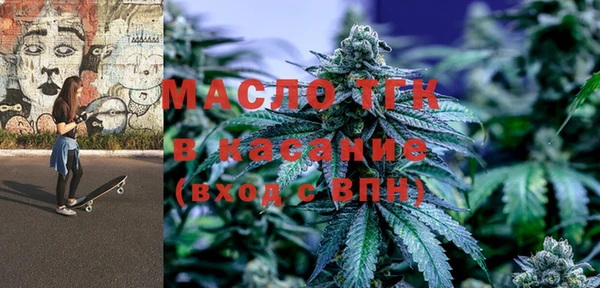герыч Баксан