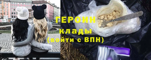 таблы Балахна