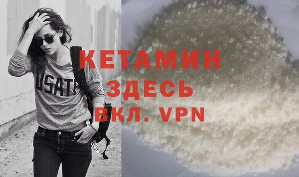 таблы Балахна