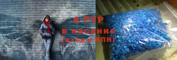 МДМА Балабаново