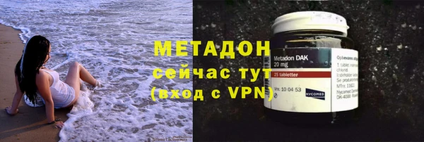 герыч Баксан