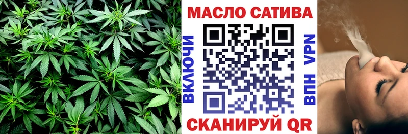 цена   Буинск  ОМГ ОМГ   ТГК жижа 
