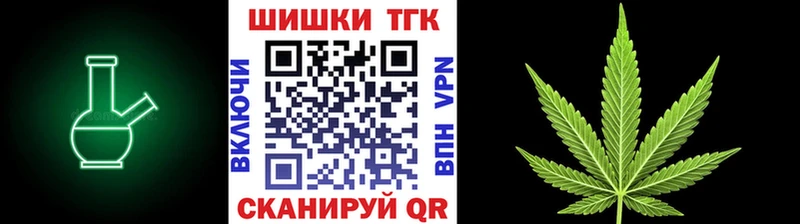 Каннабис VHQ Буинск